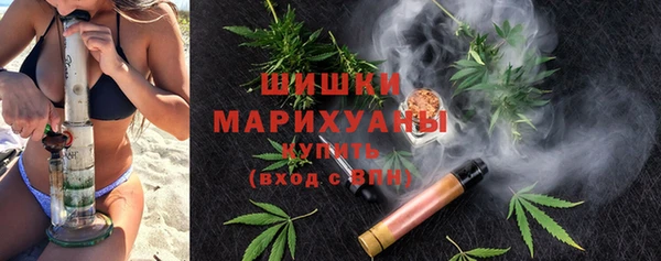 марки lsd Богородицк